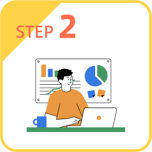 WDF発行の流れ ステップ2の画像